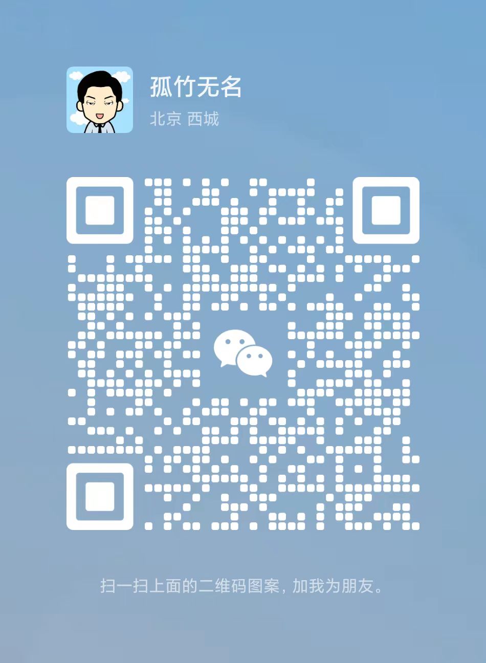 微信图片_20231213071624.jpg